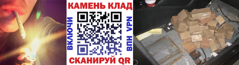 ГАШ hashish  Купить  Котлас 