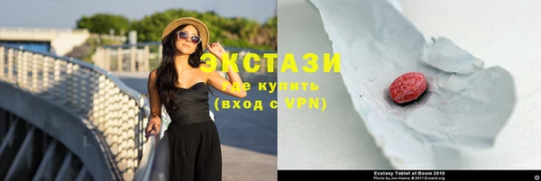 спиды Баксан