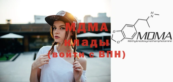 синтетический гашиш Белоозёрский