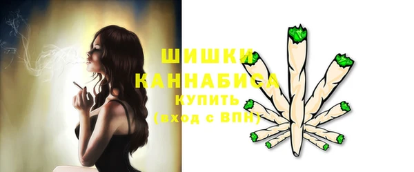 синтетический гашиш Белоозёрский