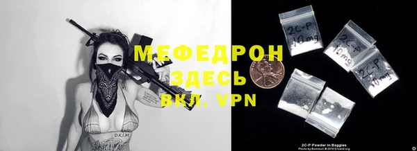 синтетический гашиш Белоозёрский