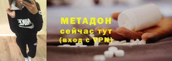 ПСИЛОЦИБИНОВЫЕ ГРИБЫ Балабаново