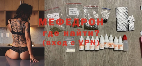 синтетический гашиш Белоозёрский