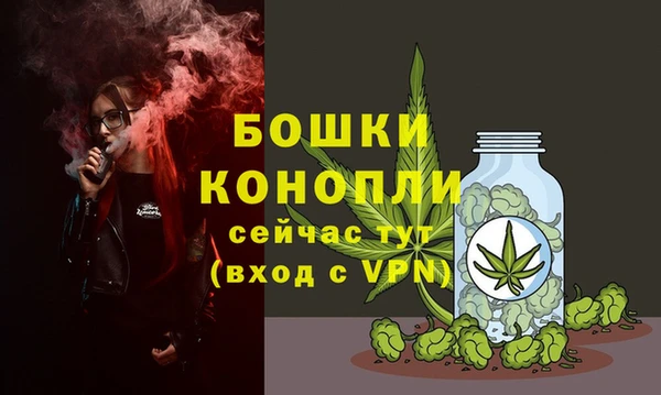 синтетический гашиш Белоозёрский